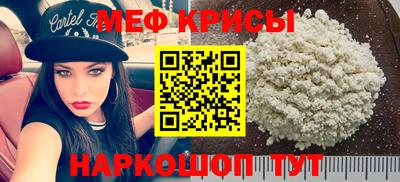 альфа пвп VHQ Кимры