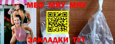 альфа пвп VHQ Кимры