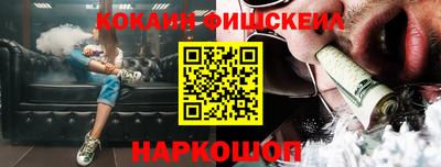 альфа пвп VHQ Кимры