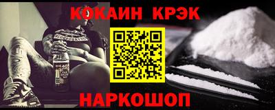 альфа пвп VHQ Кимры