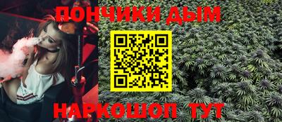 альфа пвп VHQ Кимры