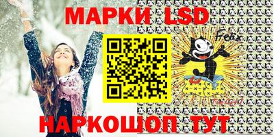 альфа пвп VHQ Кимры