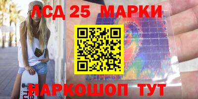 альфа пвп VHQ Кимры