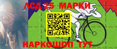 марихуана Кинель