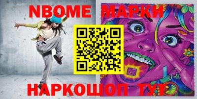 индика Кингисепп