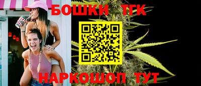 альфа пвп VHQ Кимры