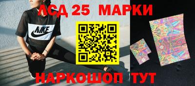 марихуана Кинель