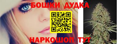 альфа пвп VHQ Кимры