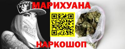 альфа пвп VHQ Кимры