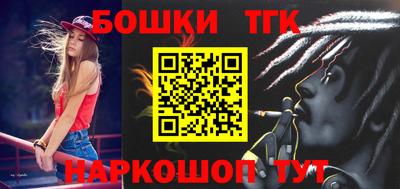 альфа пвп VHQ Кимры