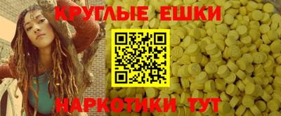 альфа пвп VHQ Кимры
