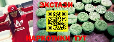 альфа пвп VHQ Кимры