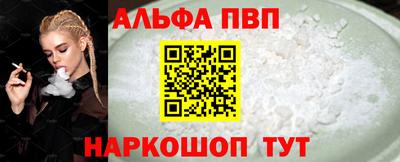 марихуана Кинель
