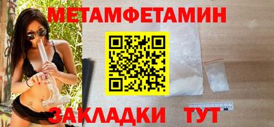 марихуана Кинель