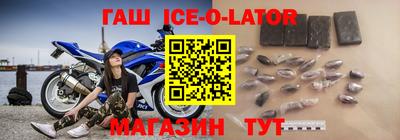 марихуана Кинель