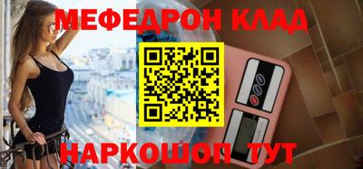 индика Кингисепп