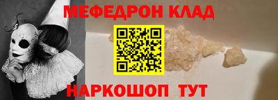 марихуана Кинель