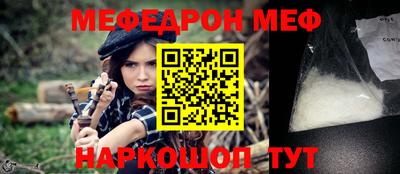 альфа пвп VHQ Кимры